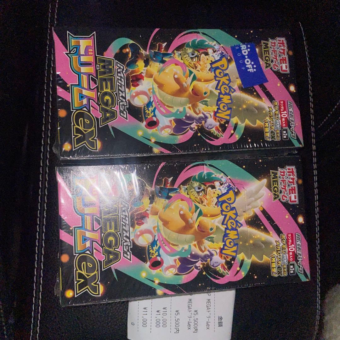 megaドリームex box シュリンク付き ポケモン ポケモンカードゲーム MEGA ハイクラスパック MEGAドリームex
