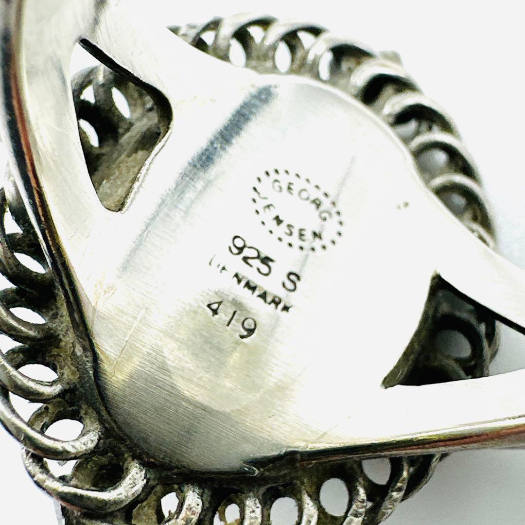 GEORG JENSEN 419 オニキス シルバーリング 14号 925S - メルカリ