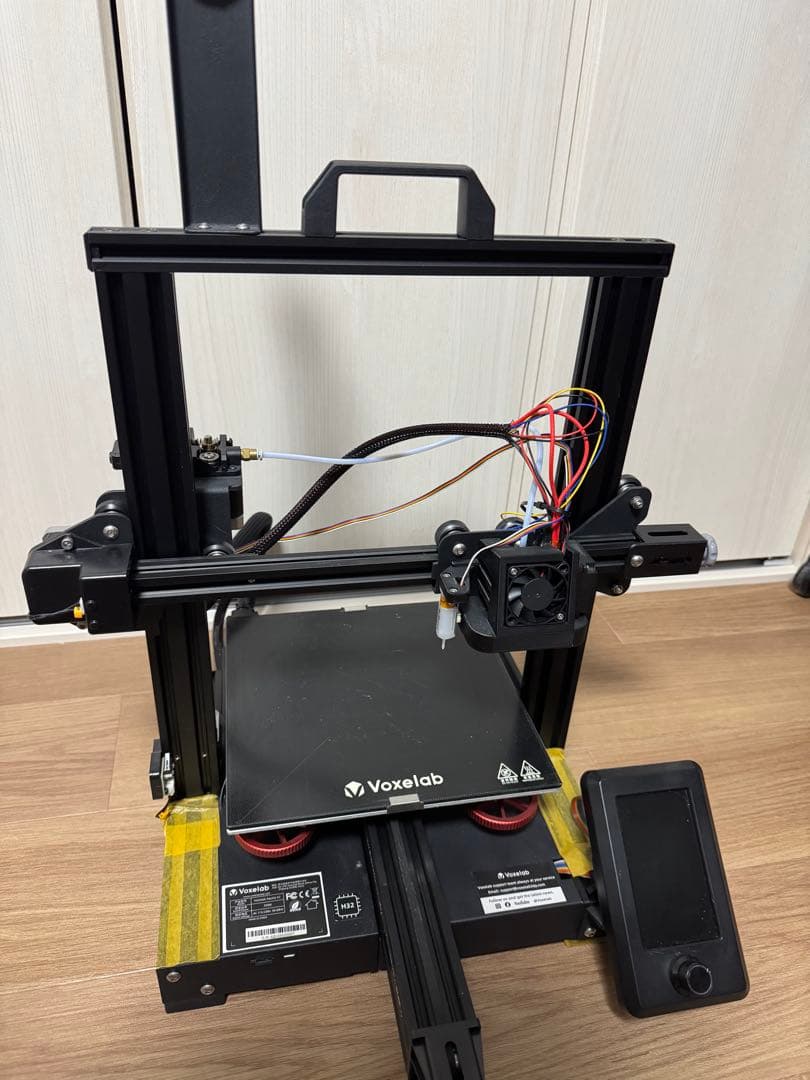 Voxelab Aquila X2 3Dプリンター 本体