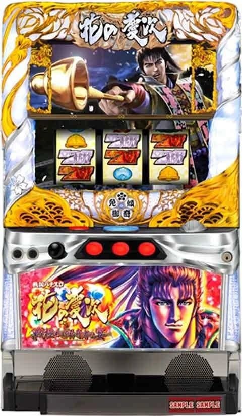 マッカーサー まとめ買いセット用花の慶次～戦極めし傾奇者の宴～ 戦国パチスロ 花の慶次〜戦極めし傾奇者の宴〜（パチスロ）設定判別