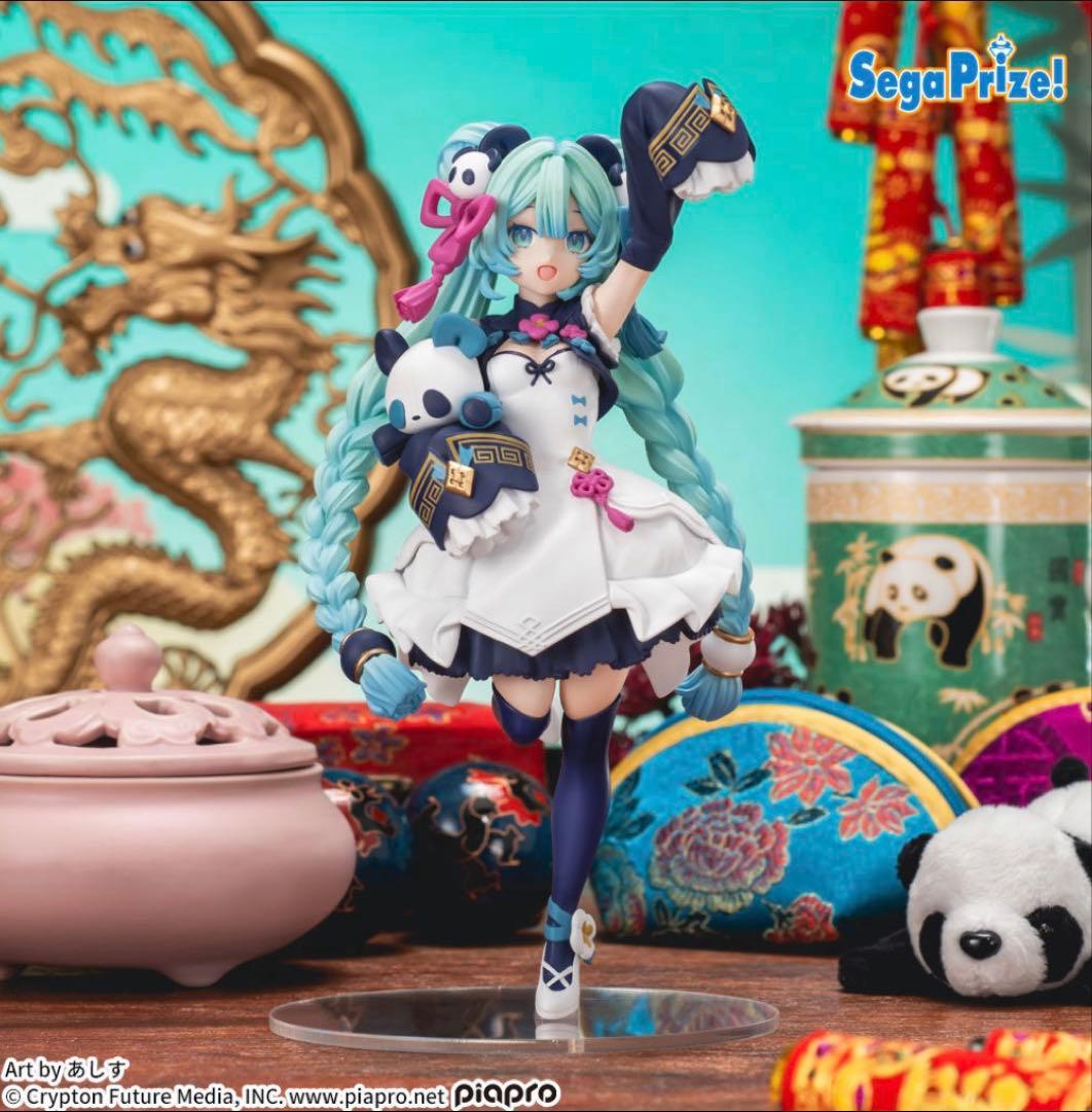 m様 リクエスト 3点 まとめ商品 - メルカリ