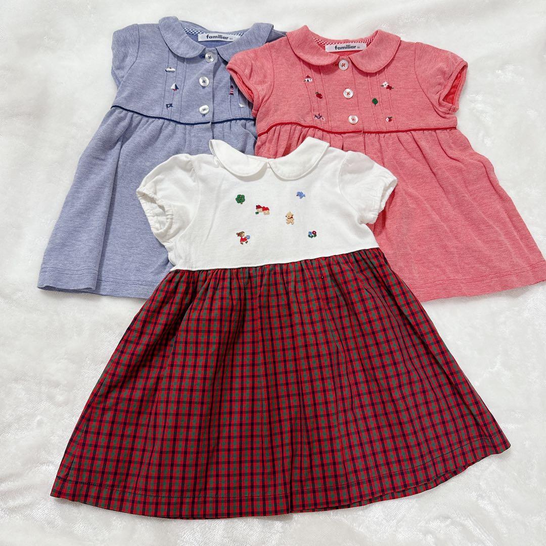 familiar ワンピース　3点セット　80サイズ sd2_cc8753400ce937157658fdc06e
