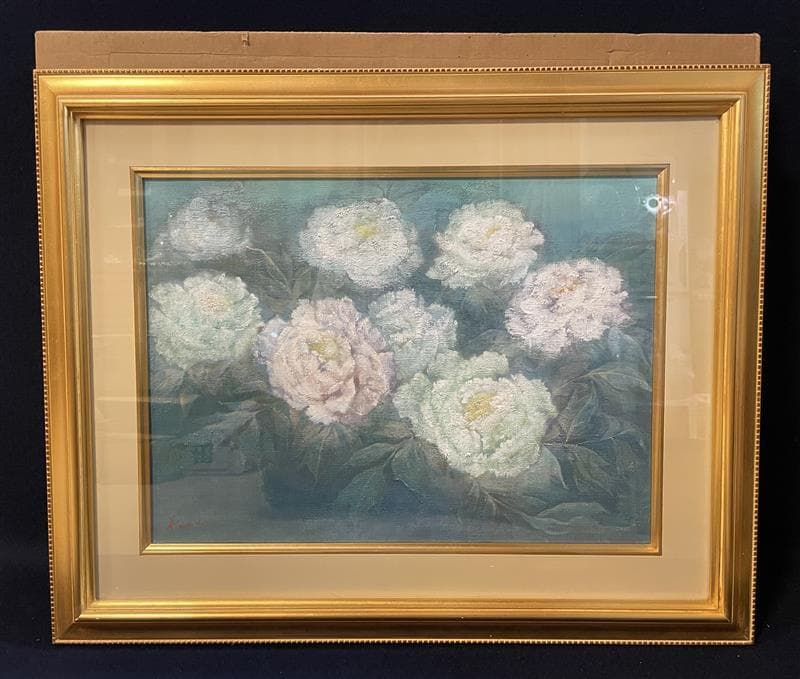 「真作」松下絹子「朝の花 牡丹」静物画　油彩画　額装　サイン有り　P8号