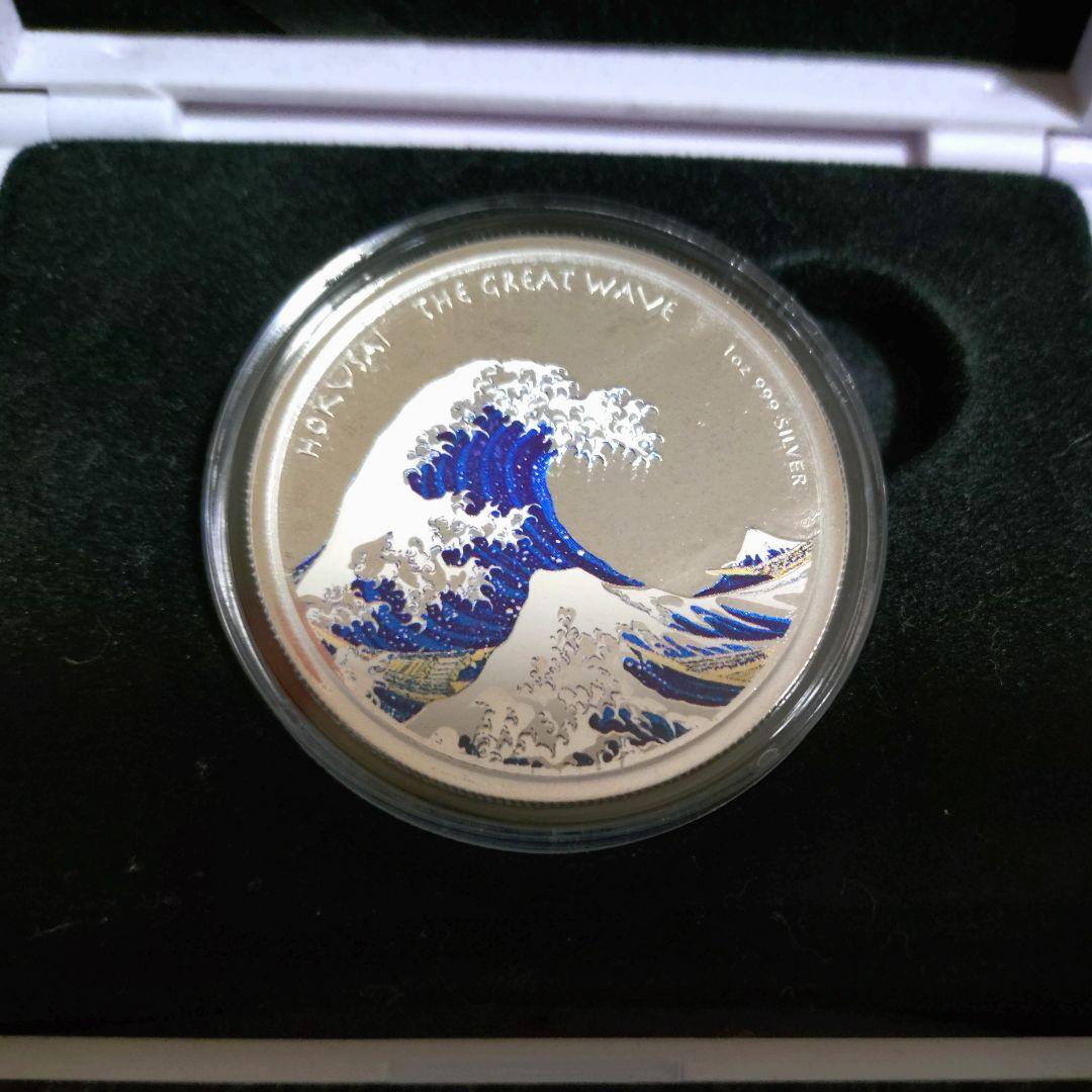 2500枚限定Hokusai The Great Wave 銀貨 2017 World Exclusive: Iconic Japanese artwork inspires Scottsdale