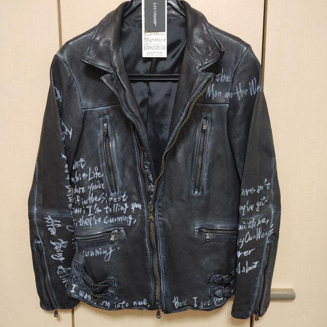 D出品　世界に1点のみ　5351プールオムオーダーメイドライダース 楽天市場】【中古】5351プールオム 5351 POUR LES HOMMES レザー