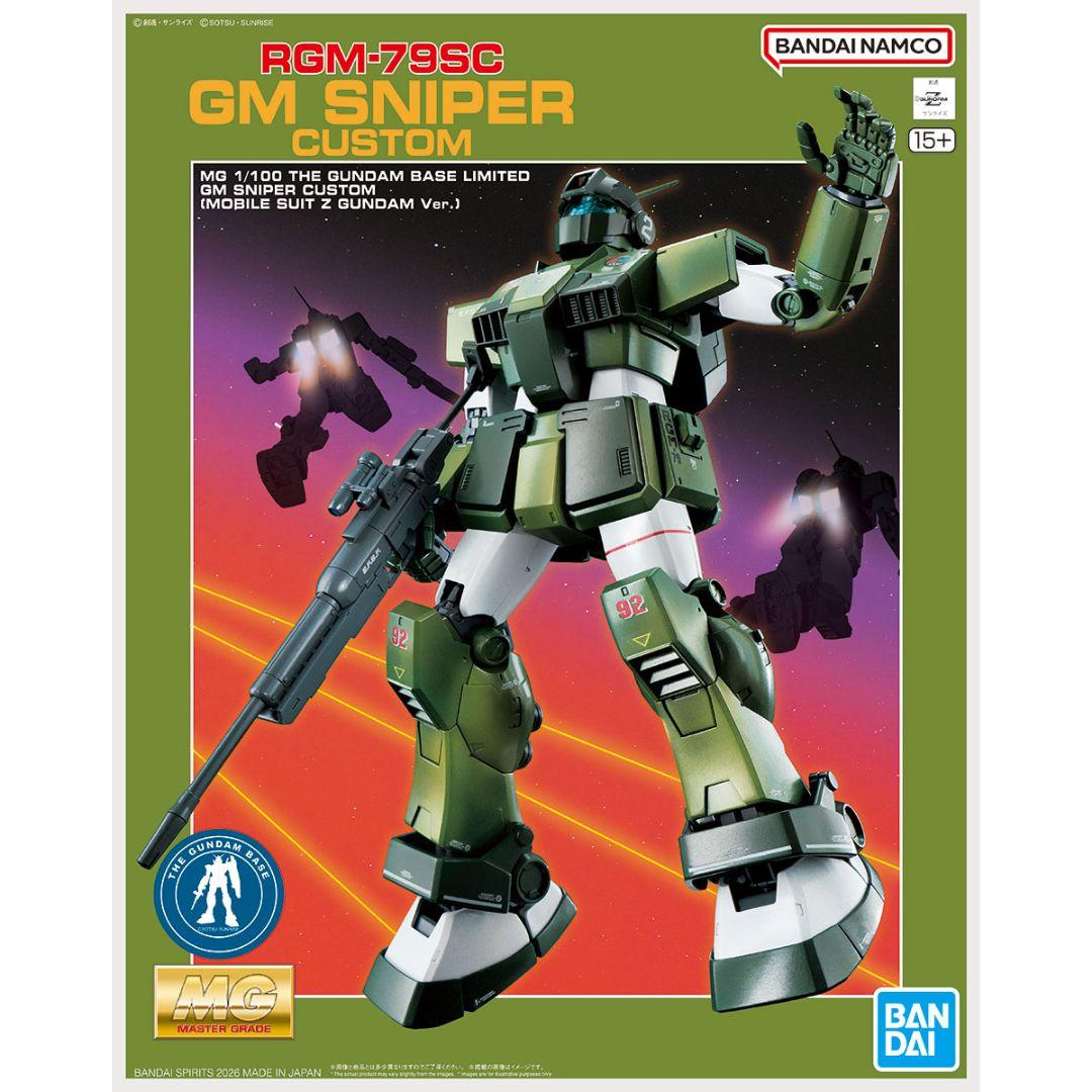 MG 1/100 ガンダムベース限定 ジム・スナイパーカスタム MG 1/100 ガンダムベース限定 ジム・スナイパーカスタム (機動戦士Z
