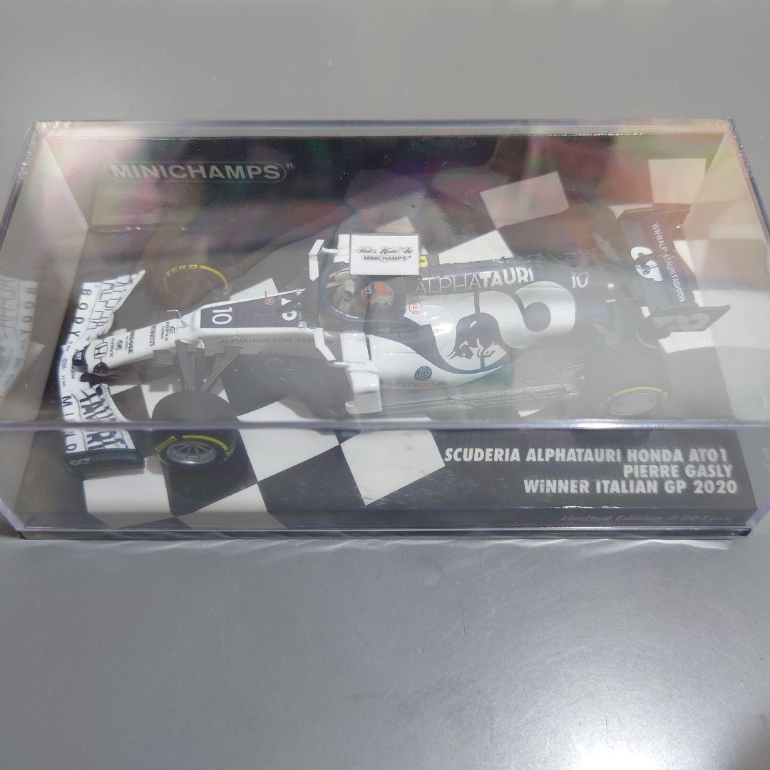ミニチャンプス アルファタウリホンダ ガスリー 2020 イタリアGP ウィナー