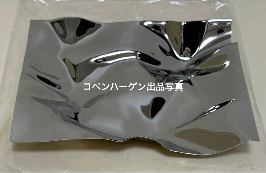 短期展示のみ★ジョージジェンセン パントントレイ Sサイズ 楽天市場】ジョージジェンセン トレイ S パントン Georg Jensen PANTON