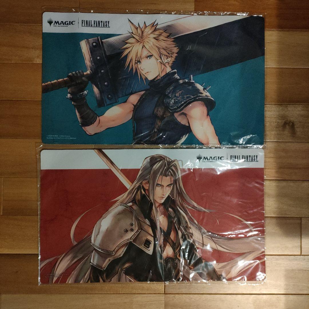 セフィロス　クラウド　FF　じゃんけんプレイマット　MTG 2枚セット