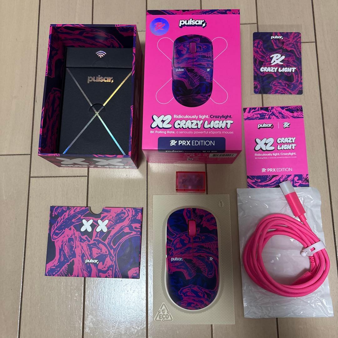 マウス・トラックボール Pulsar X2 CRAZY LIGHT PRX EDITION Pulsar Gaming Pulsar X2 CrazyLight Mini PRX Edition [PX2CL114] 超
