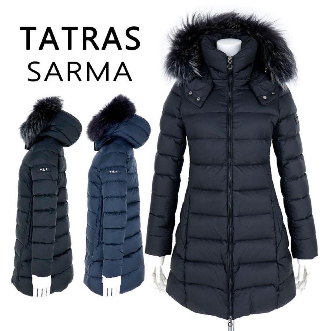 TATRAS SARMA ブラックダウンジャケット