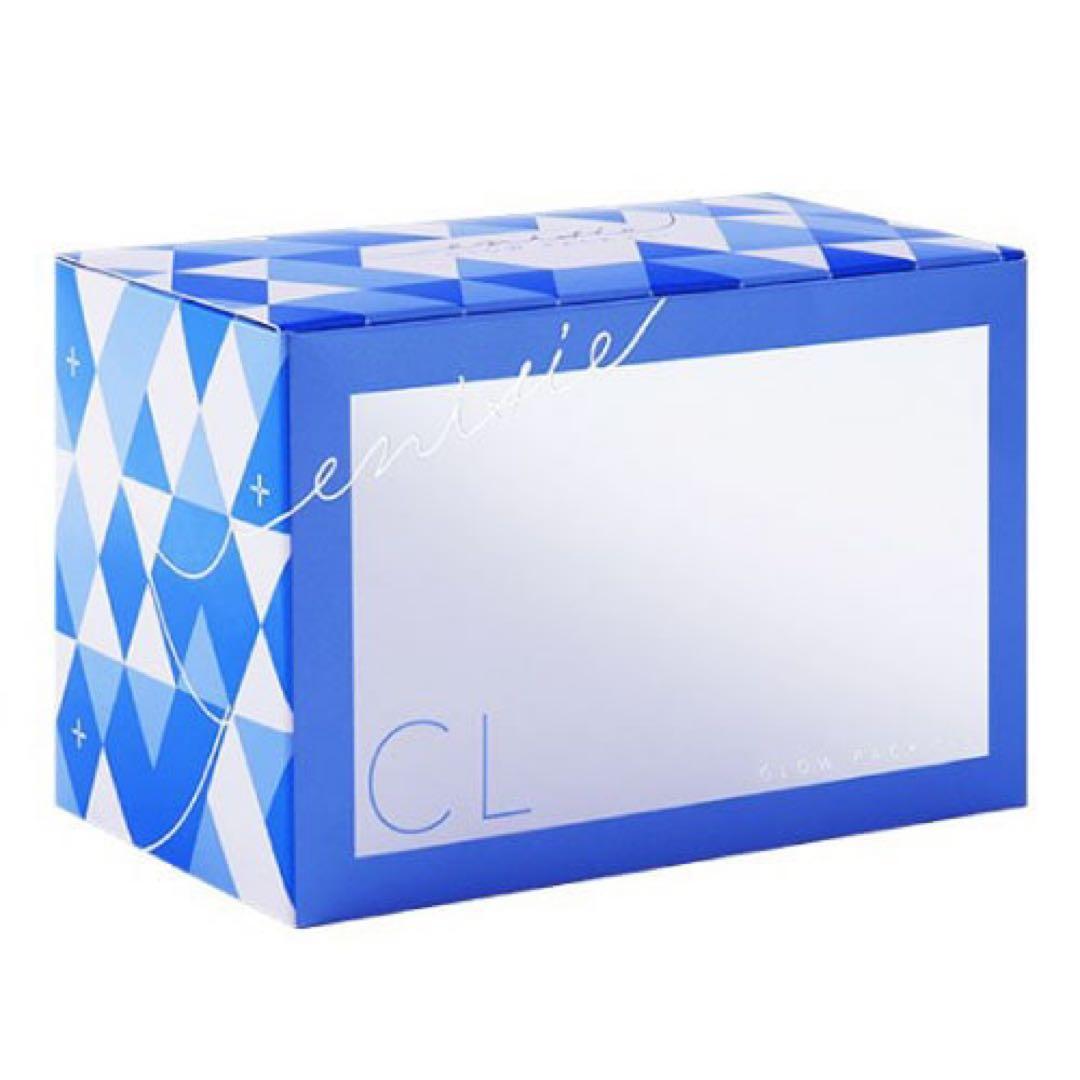 大人気！医療専売品【エニシーグローパックCL+】