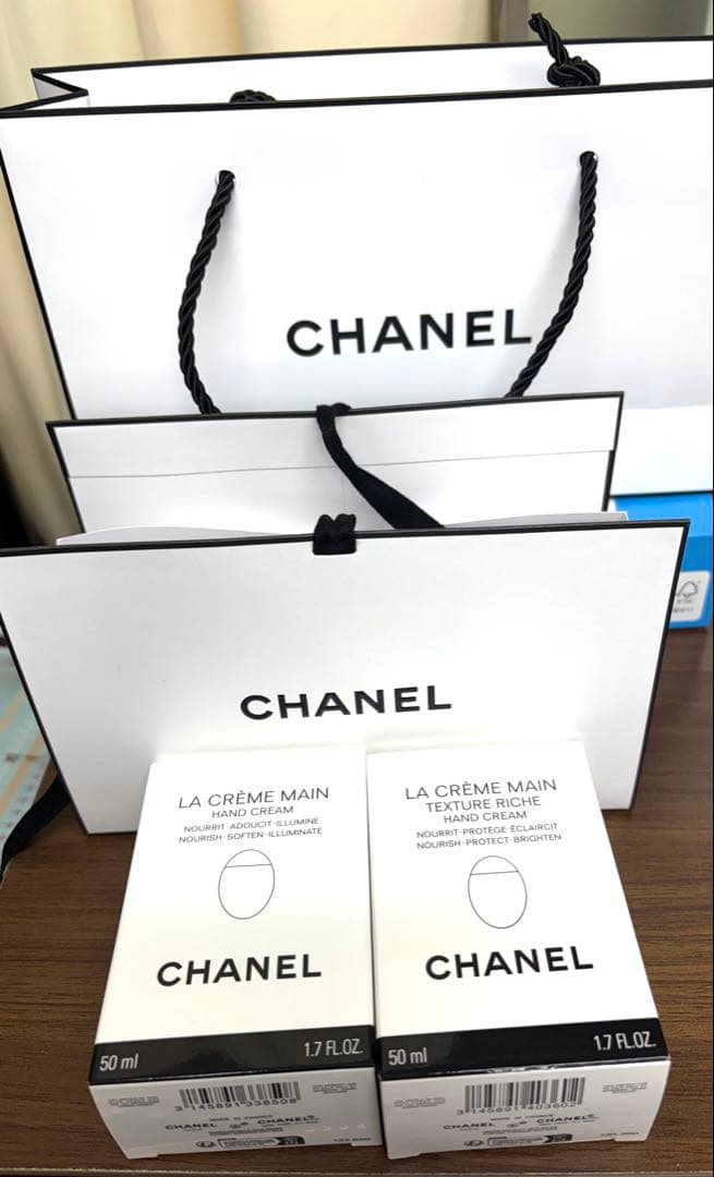 CHANEL LA CRÈME MAIN ハンドクリーム 50ml 2個セット