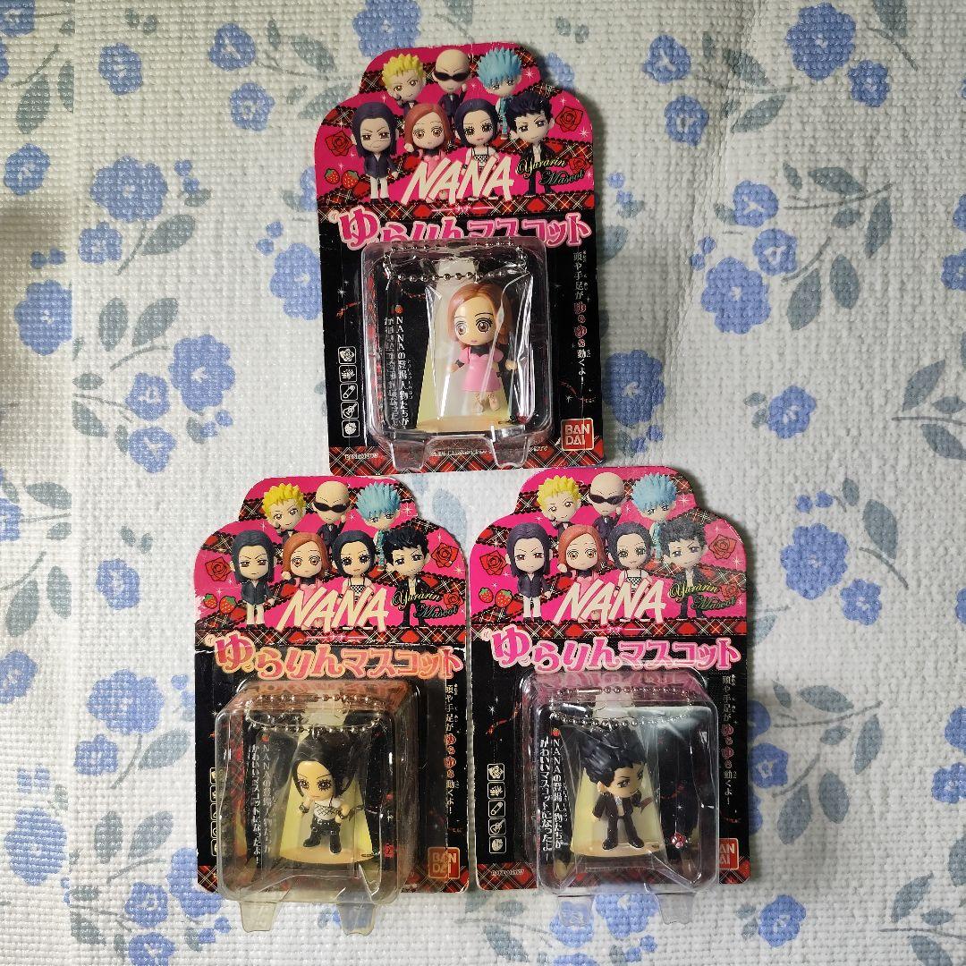 NANAゆらりんマスコット　3種セット Amazon.co.jp: NANA 蓮 フィギュア キーホルダー ゆらりん マスコット