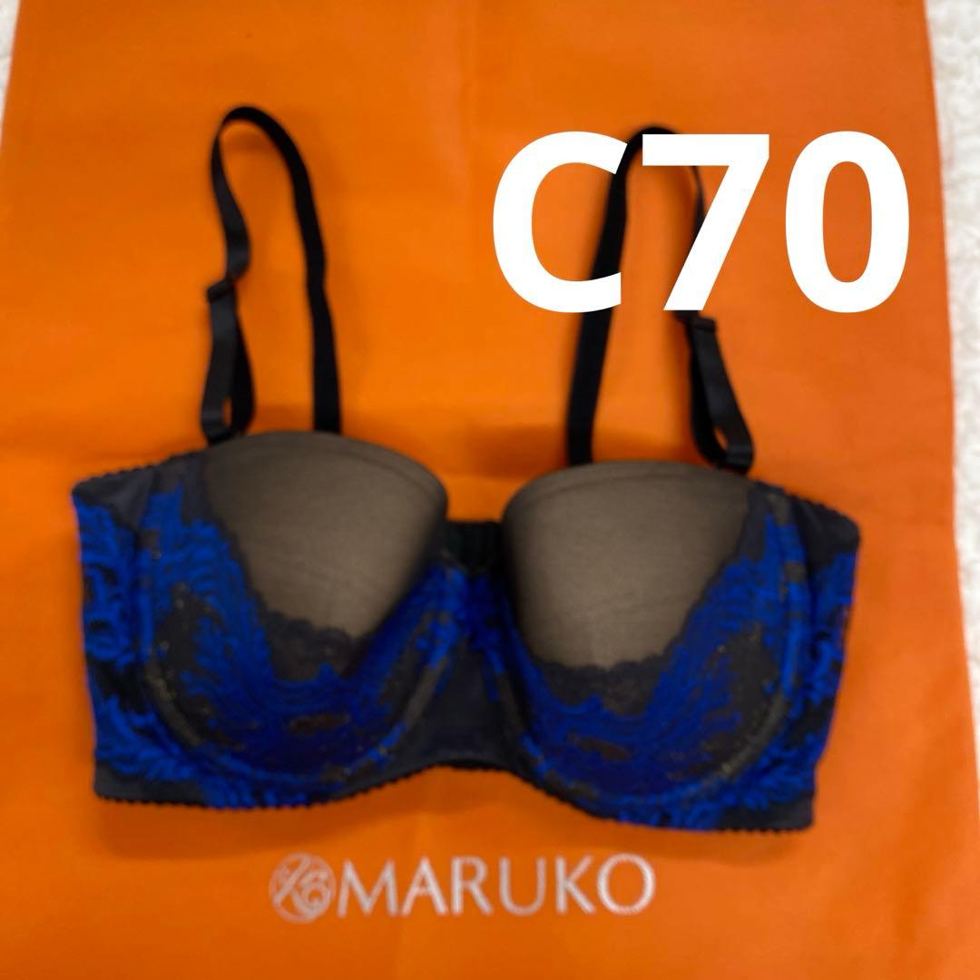 新品 マルコ 補正下着 2/3カップブラジャー C70 カーヴィシャス ブラック カーヴィシャス カレス 2/3カップショートブラジャー | 補整下着(補正
