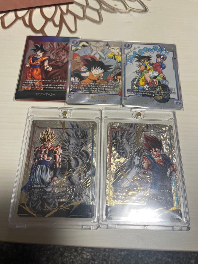 ドラゴンボールカード フュージョンワールド セット　エナジーマーカー　パラレル