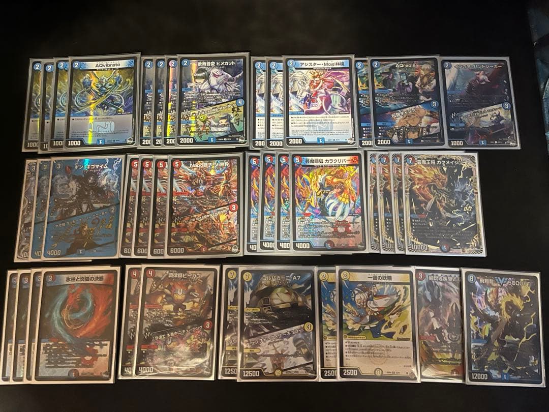 【24時間以内発送】赤青マジック デッキ　二重スリーブ デュエマ 本格構築 【赤青マジック】 デッキ＆二重スリーブ デュエル