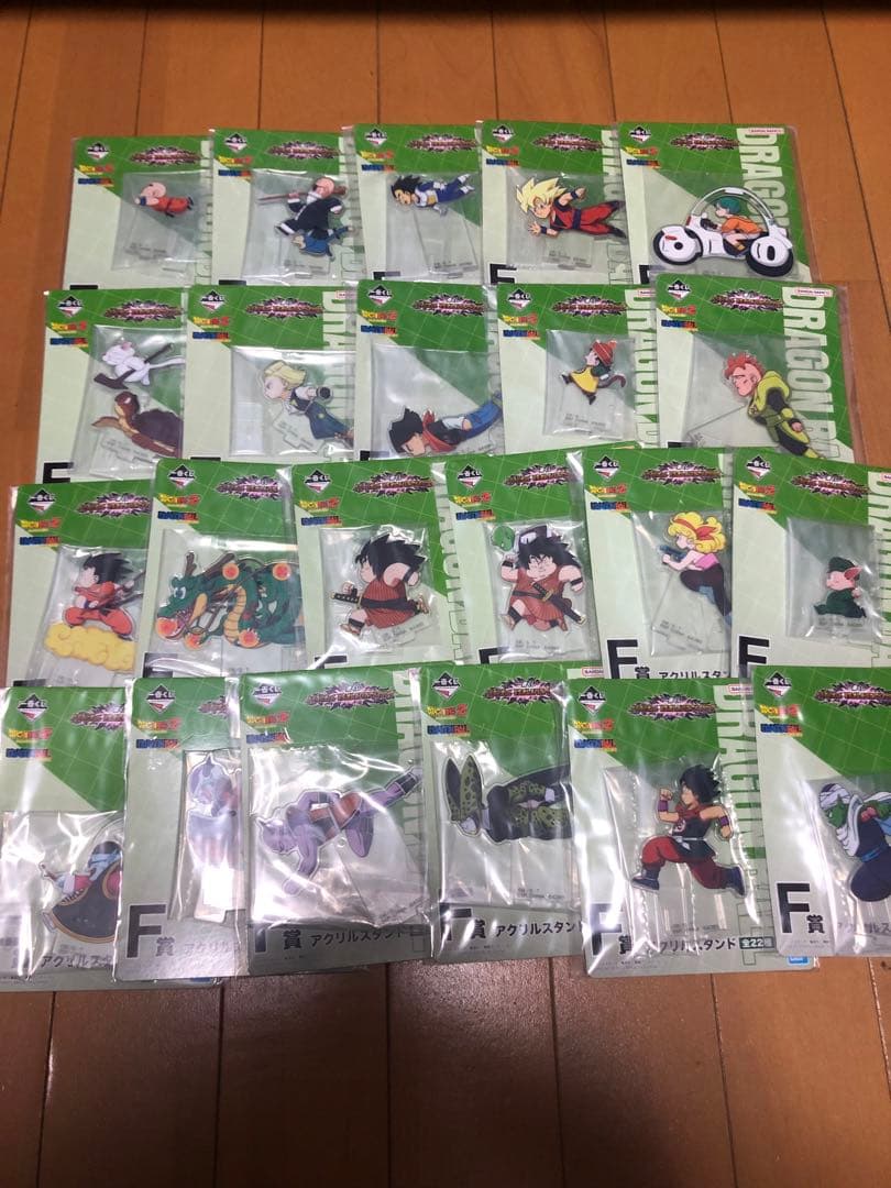 アラームドラゴンボール 一番くじ vsオムニバスアメイジング F賞 一番くじ ドラゴンボール VSオムニバスアメイジング│株式会社BANDAI