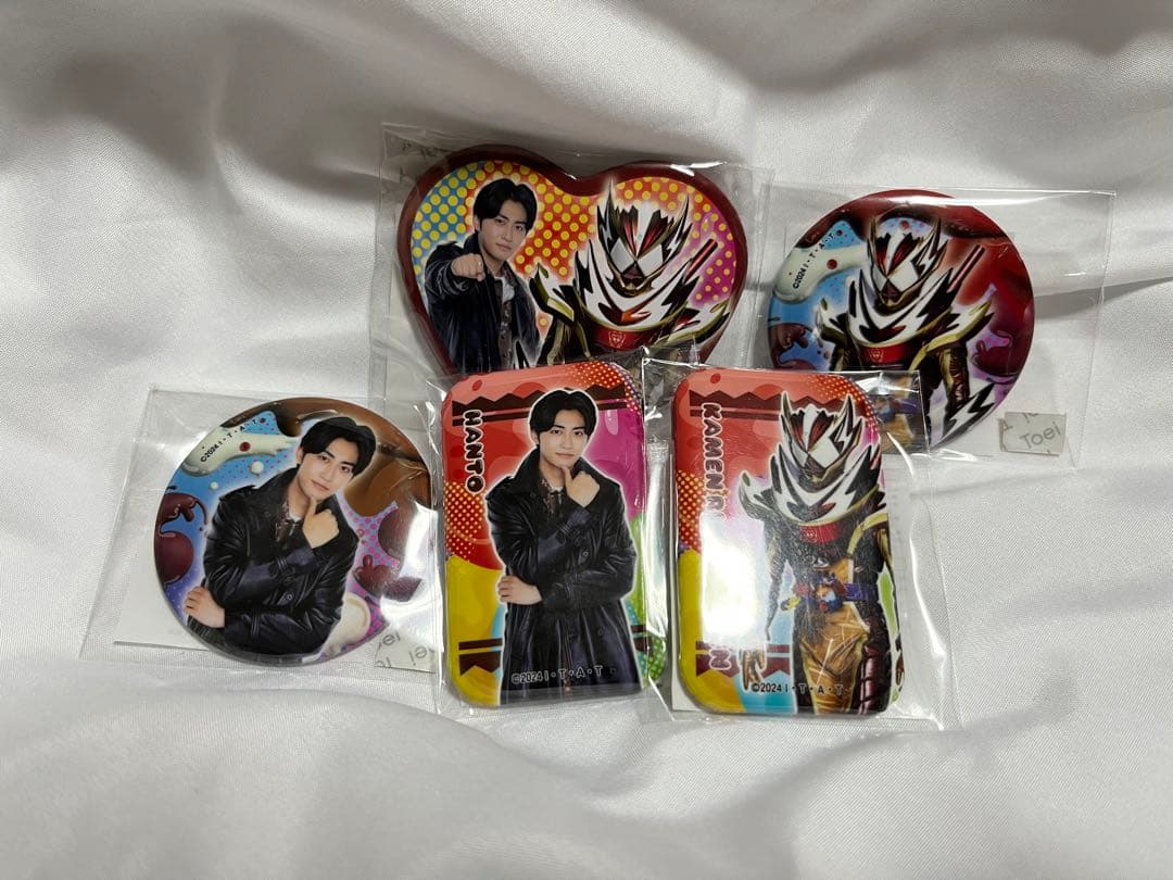 仮面ライダーガヴ　TOSくじ　辛木田絆斗　ヴァレン