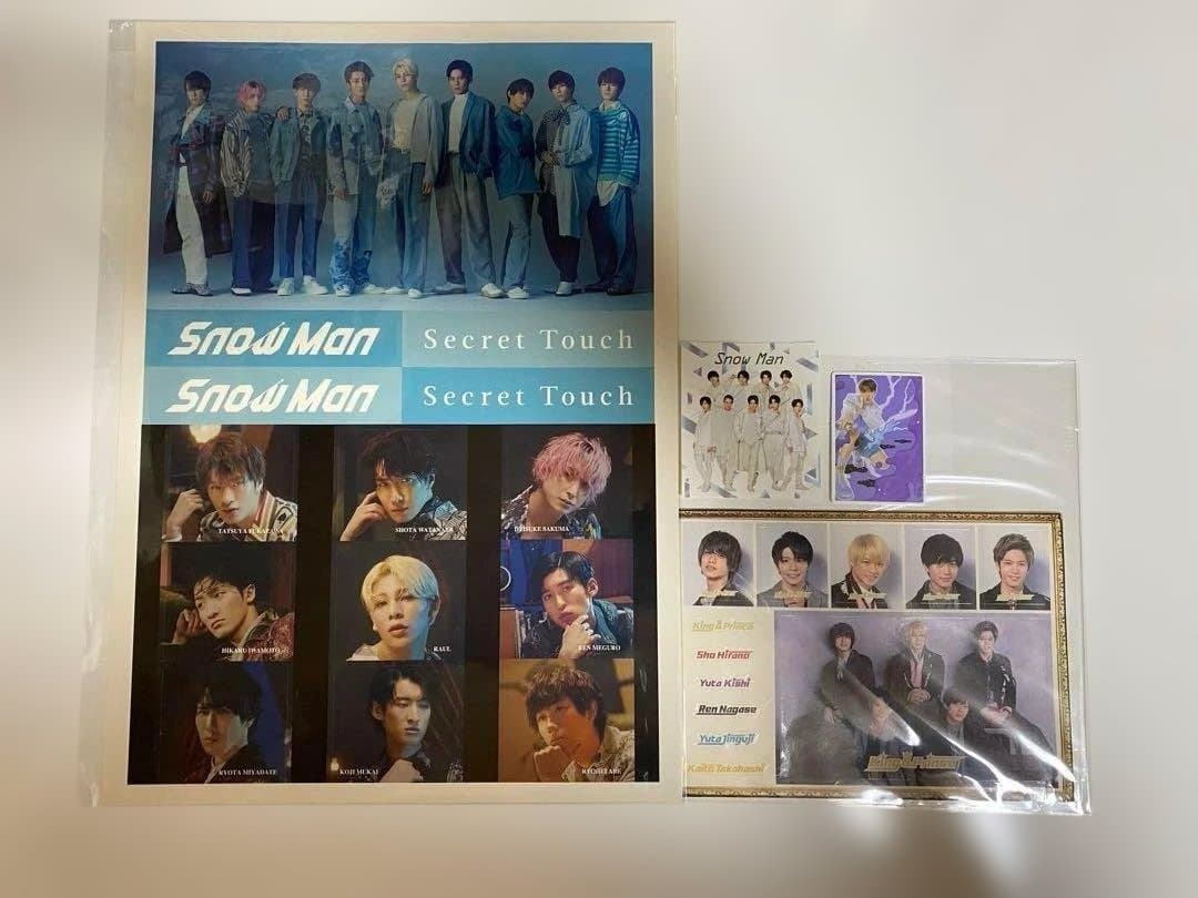 【ステッカー】 Man King&Prince Secret Touch