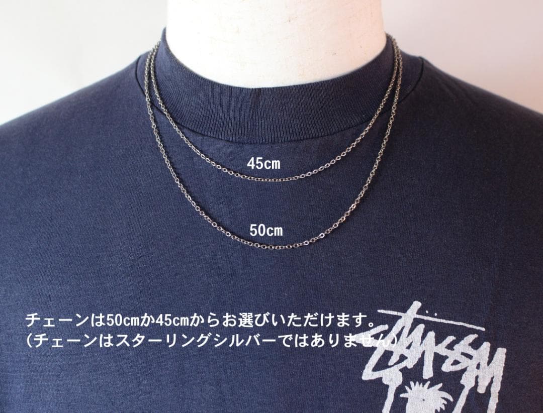 40s スウィートハートジュエリー I LOVE YOU 勿忘草 大戦 古着 - メルカリ
