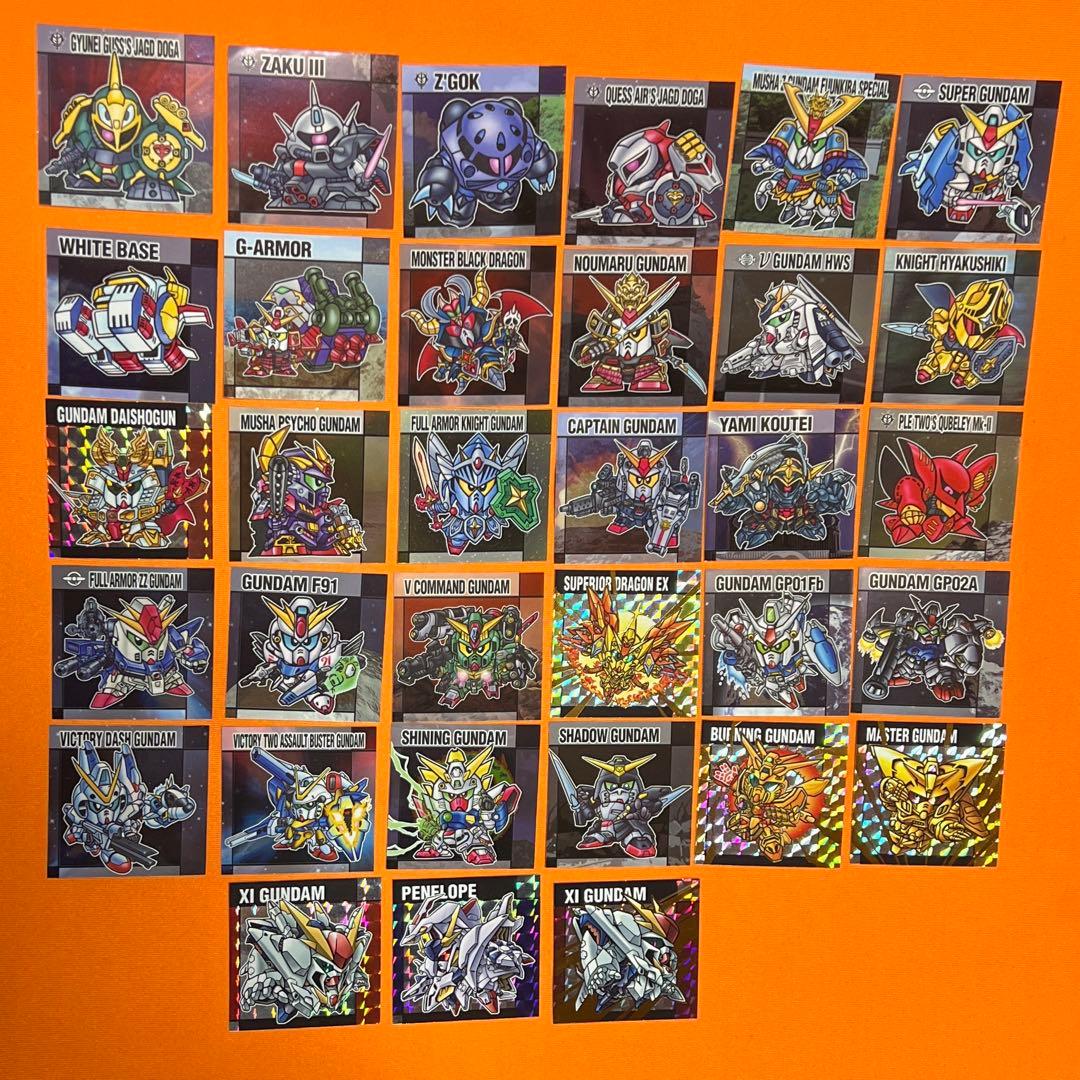 元祖SDガンダムスナック２　全33種　フルコンプリート　大特価 元祖 SDガンダム スナックII 全33種セット シール コンプリートセット