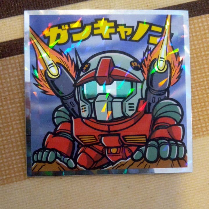 ガンキャノン