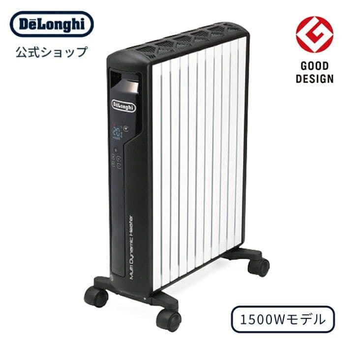 マルチダイナミックヒーター Wi-Fiモデル