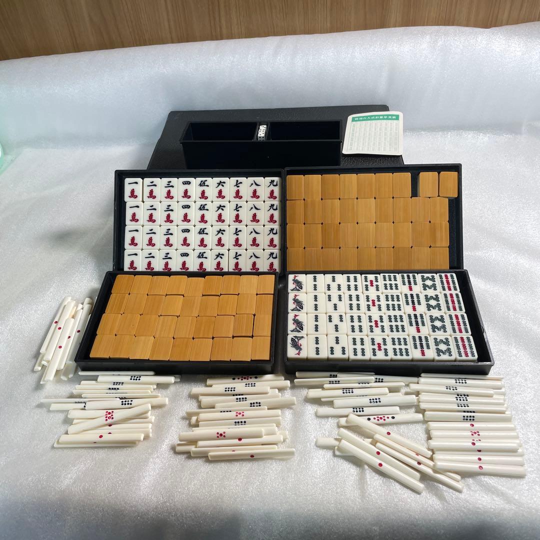 【真贋鑑定済・極上品】手彫り 牛骨 麻雀牌 背竹 時代物 骨牌 アンティーク レア物 送料無料 麻雀牌セット 骨 背竹牌 レア物 中国産 骨董品 - メルカリ