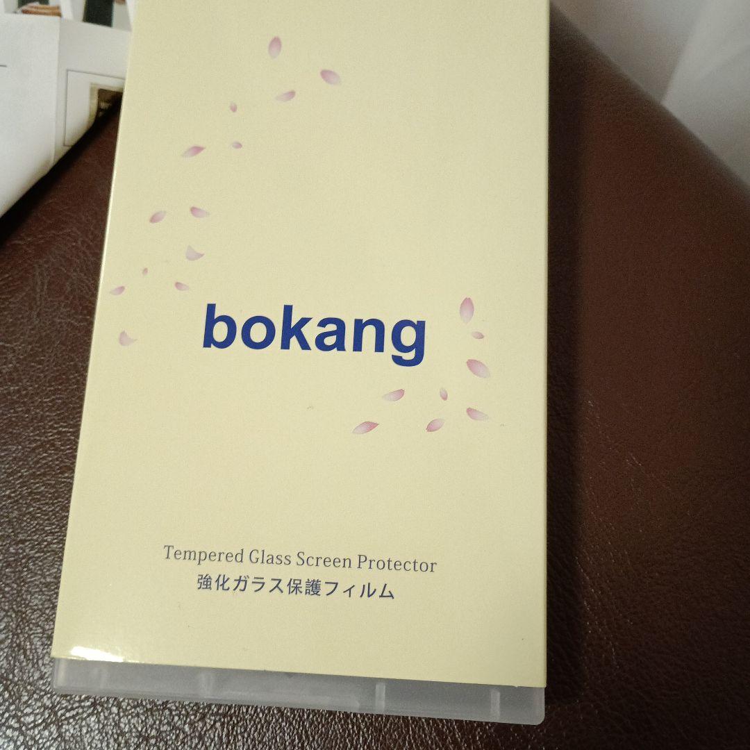 新品