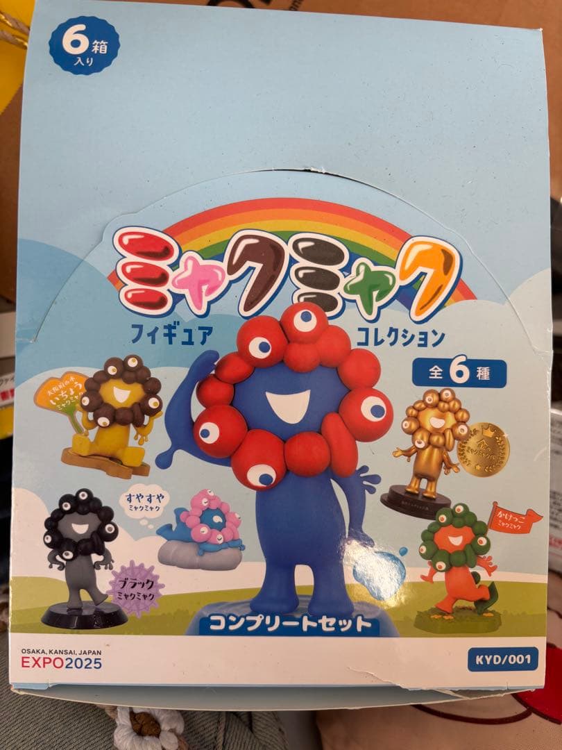 ミャクミャク フィギュアコレクション 全6種セット