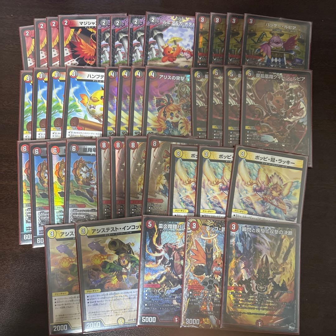 ファイヤーバード　デッキ アドバンスファイアーバード【ver1.0】{48枚}《デッキ販売》