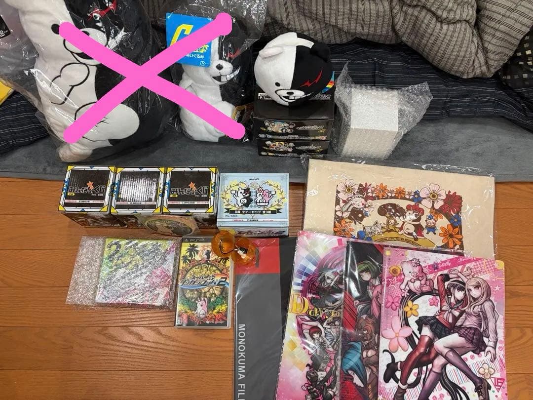 【まとめ売り】ダンガンロンパ スーパーダンガンロンパ2 モノクマ みんなのくじ