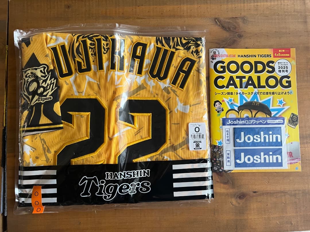 HANSHIN Tigers FUJIKAWA 22 ウルトラ2025ジャージ Tigers_CW_CJ_8SATO_Natsu.jpg