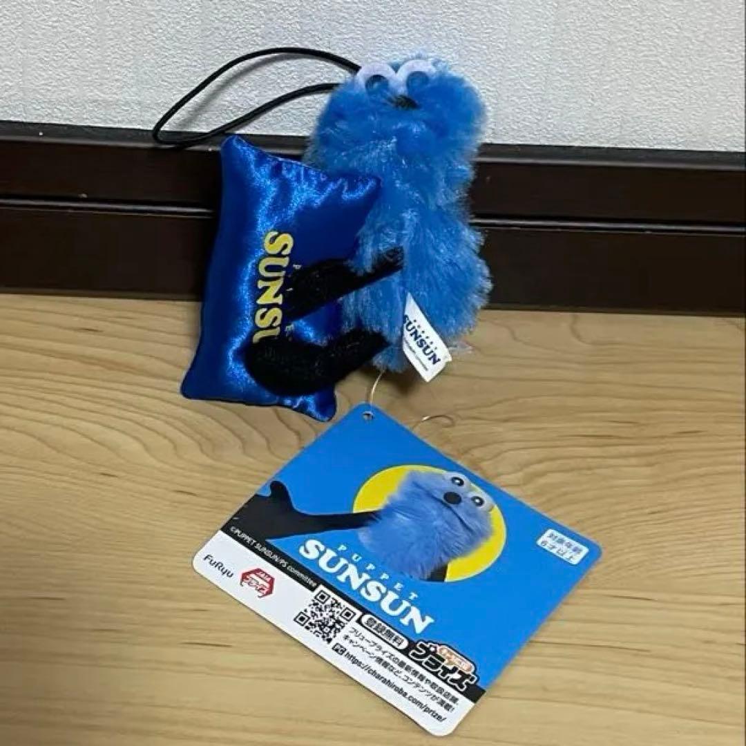 パペットスンスン めじるしアクセサリー ドーナツ