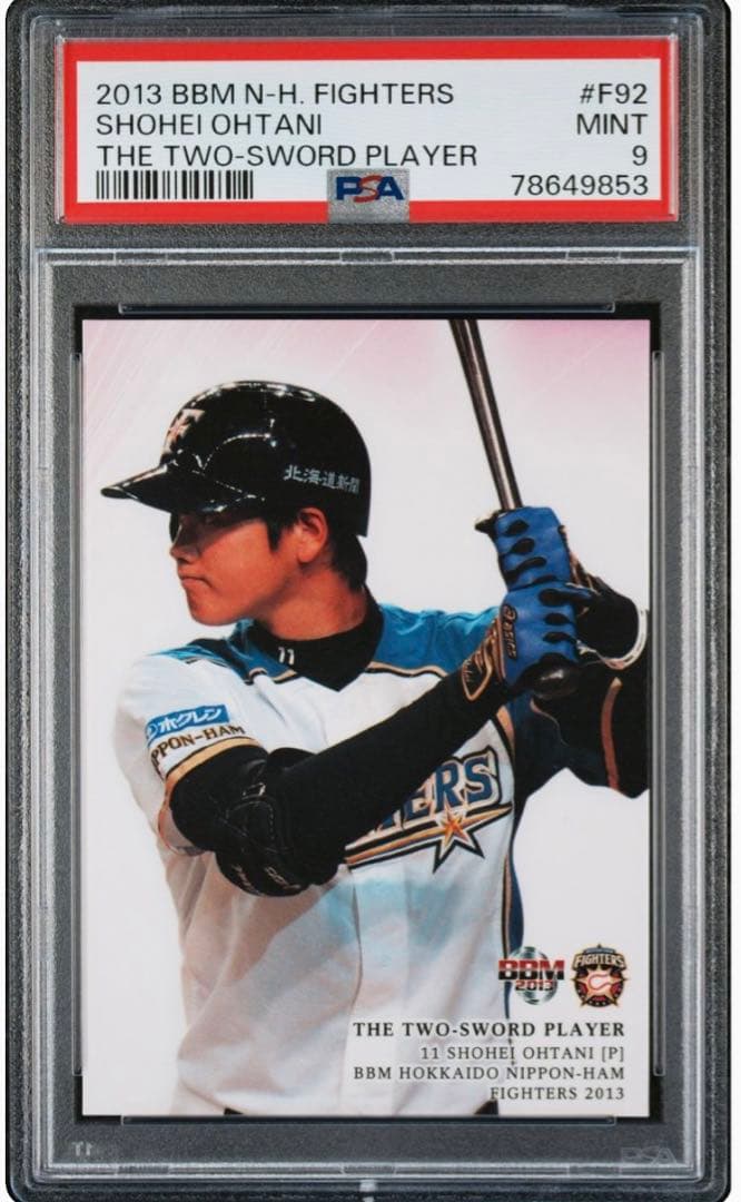 大谷翔平　ルーキーカード　MVP PSA BBM ドジャース　エンゼルス 入手困難 大谷翔平ルーキーカード プリントサイン&「いくぞ エンゼルス
