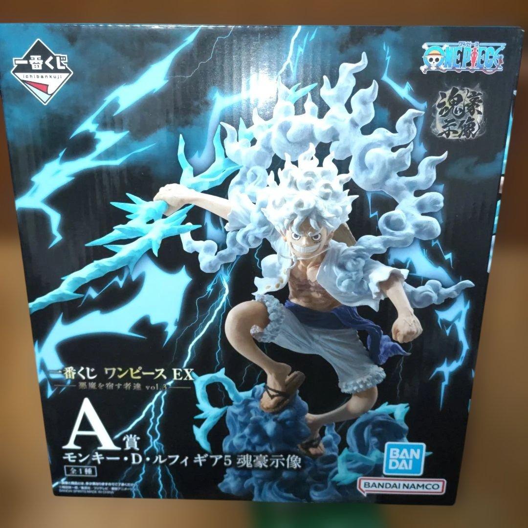 ワンピース　一番くじ　A賞 モンキー・D・ルフィギア5