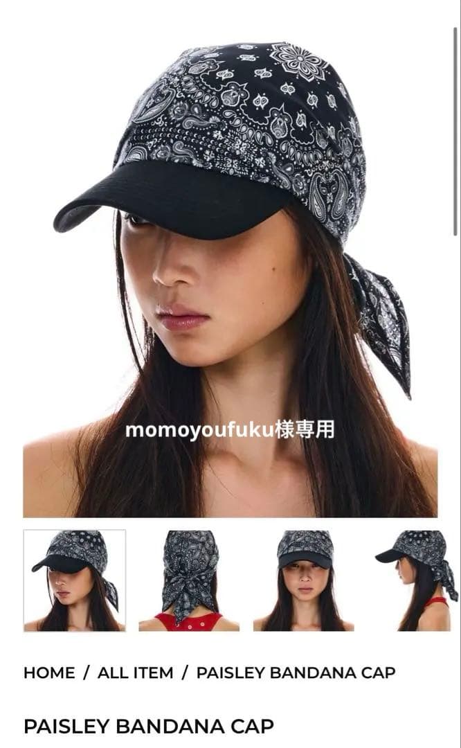 帽子 momoyoufuku