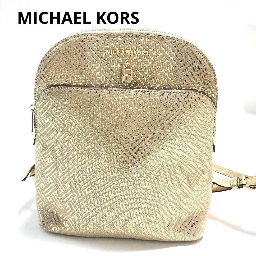 美品 マイケルコース MICHAEL KORS バックパック リュック ゴールド SABLE(セイブル) バックパック ミディアム - MKシグネチャー | バック