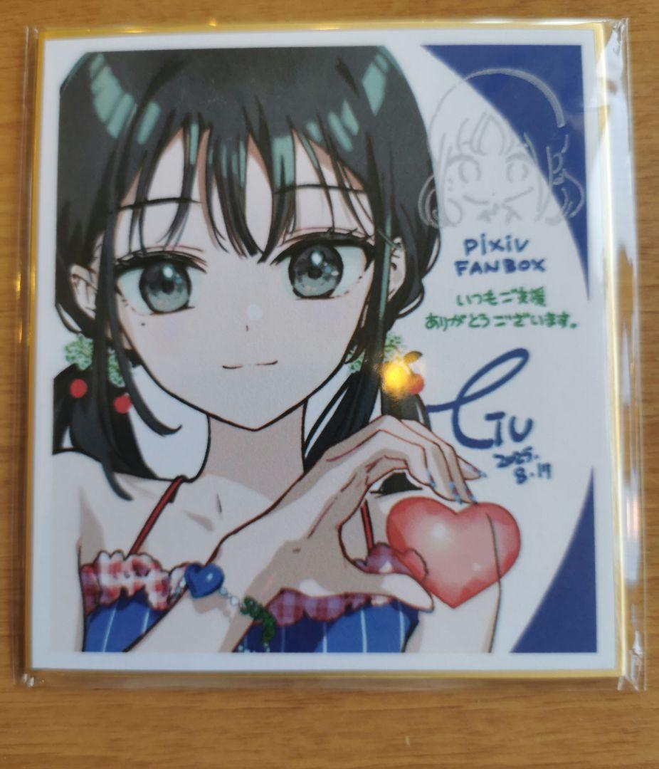 Tiv 直筆イラスト入り色紙　FANBOX 支援者限定品 ストリートファイターⅤ チャンピオンエディション』イーカプコン限定