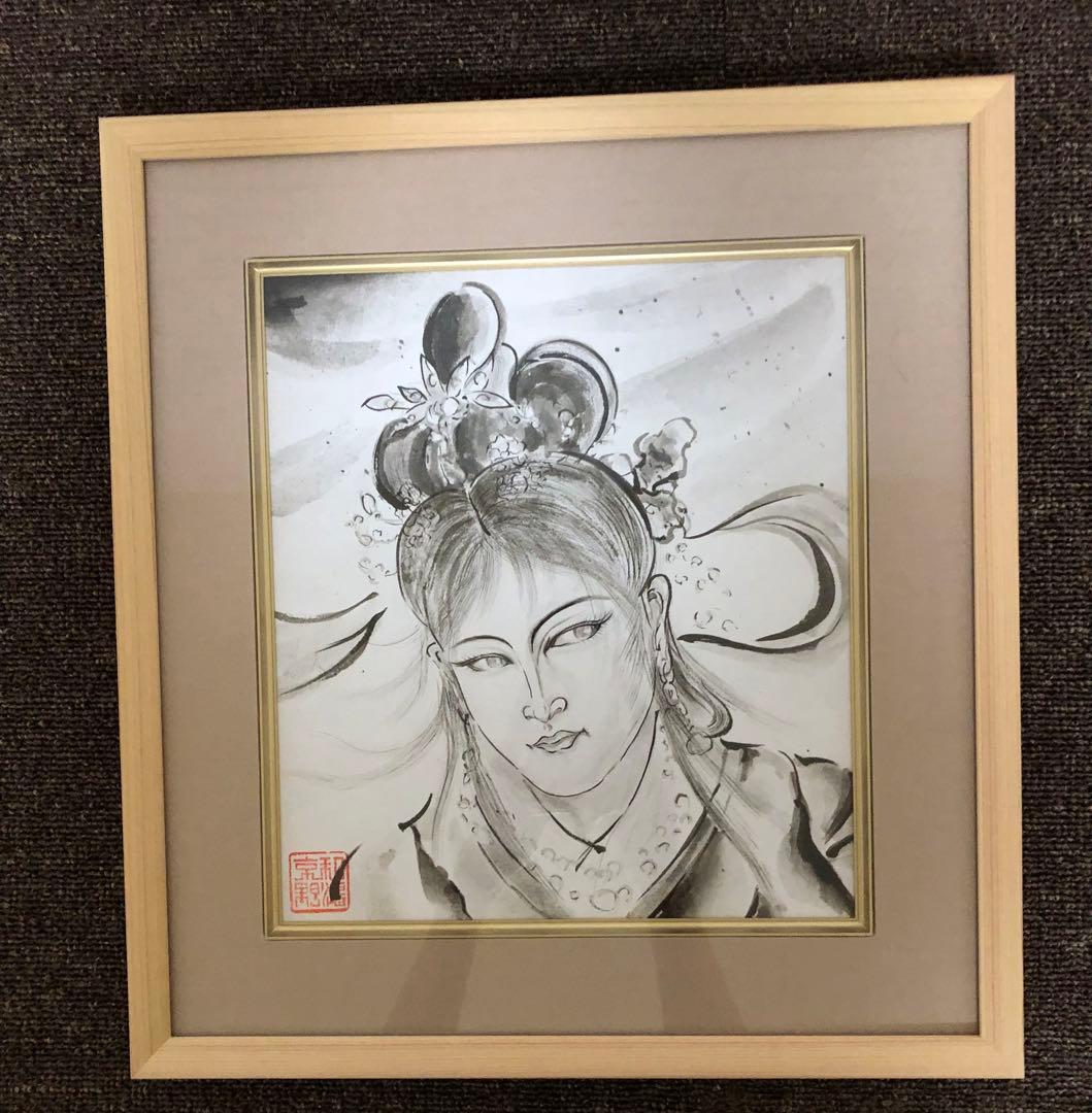 ねぶた 水墨画