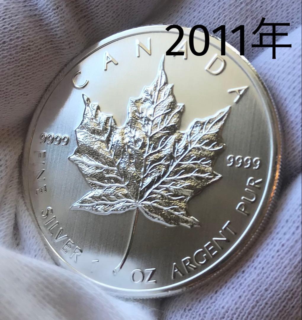 カナダ メープルリーフ 1オンス 銀貨 5ドル
