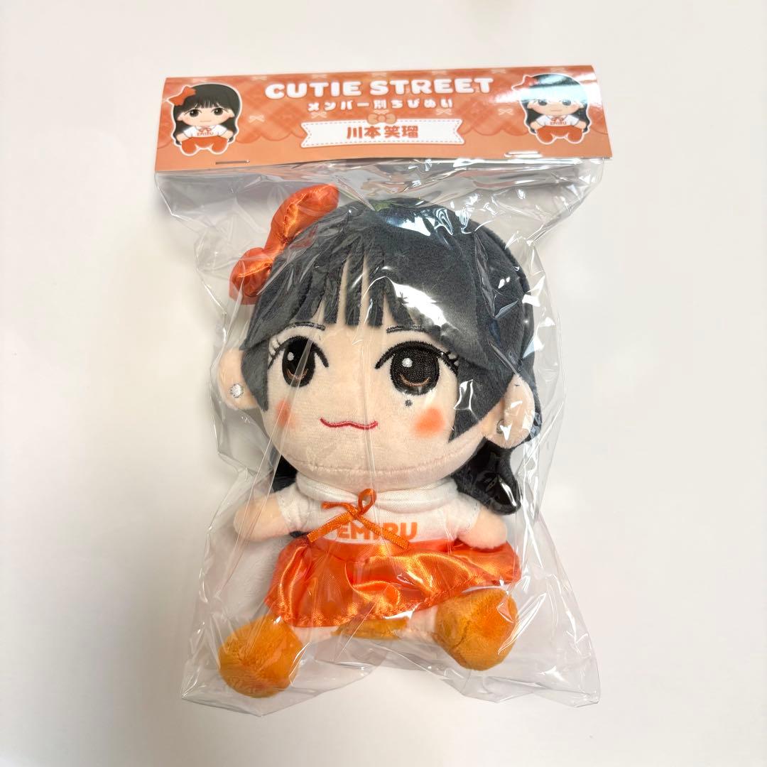 CUTIE STREET 川本笑瑠 推しアピユニホーム - CUTIE STREET