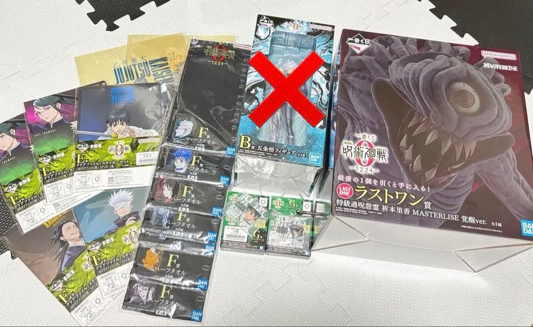 一番くじ　劇場版 呪術廻戦 ０ ー1224ー　ラストワン賞　祈本里香　17点 呪術廻戦 - 劇場版 呪術廻戦0 一番くじ 1224 祈本里香 C賞 D賞 ラスト