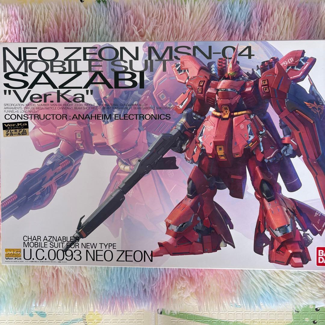 MG MSN-04 サザビー \