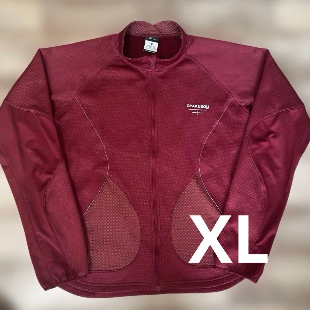 ウォーキング・ランニングウェア XL NIKE UNDERCOVER GYAKUSOU Thermal JKT Nike X Undercover Gyakusou Packable Jacket Size - Extra Small BNWT
