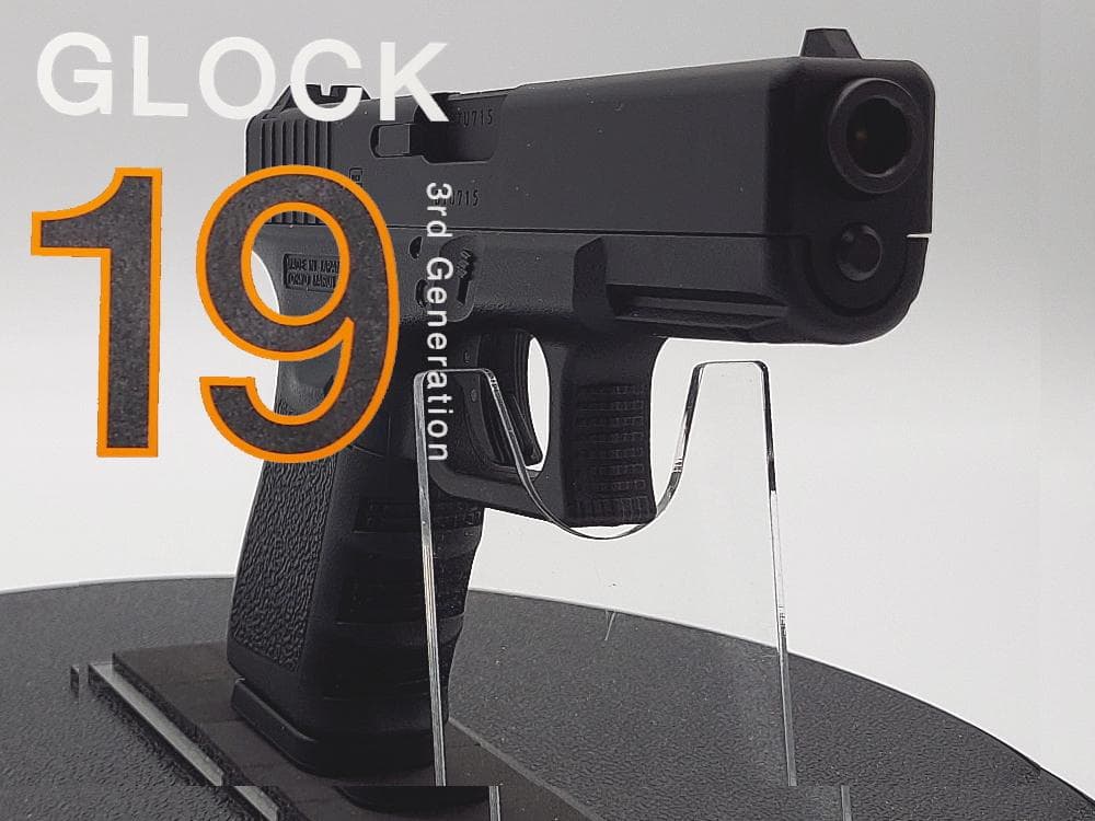 東京マルイ ガスガン GLOCK19 （Ⅲジェネレーション） 18歳以上