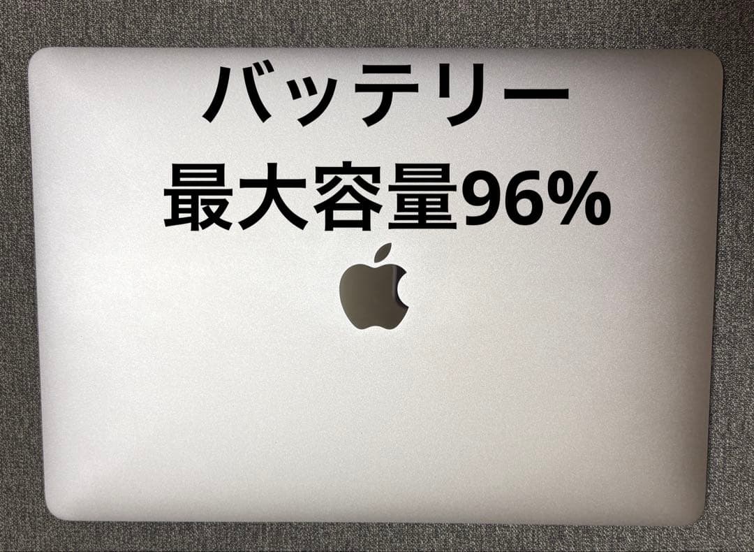 MacBook本体 Apple MacBookAir 2020 M1 8GB 256GB Amazon.com: Apple 2020 MacBook Air with Apple M1 Chip, 13-inch