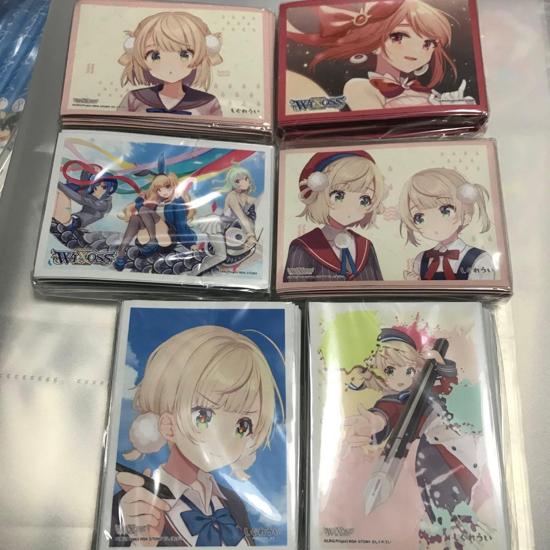 しぐれうい ウィクロス WIXOSS コラボ スリーブ 未開封 6個 セット