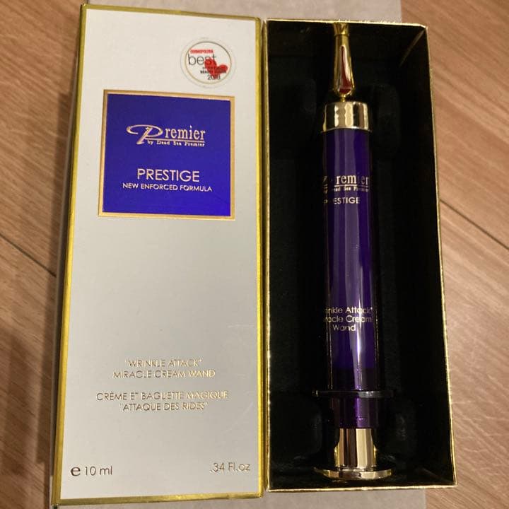 【未開封】プリミエル　リンクルクリームワンド10ml
